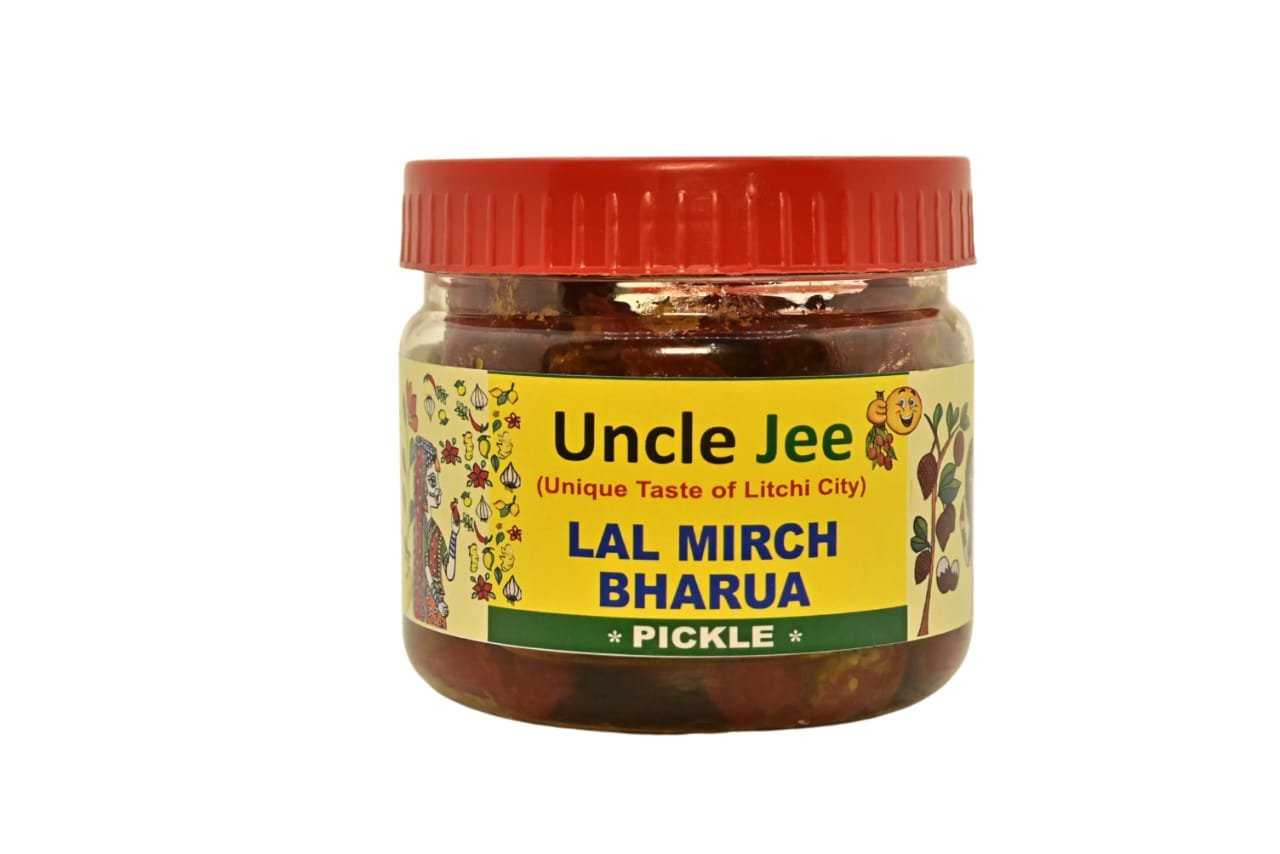 Lal Mirch Bharua Pickle | Lal Mirch Ka bharwa  Achar Homemade Bihari Achar